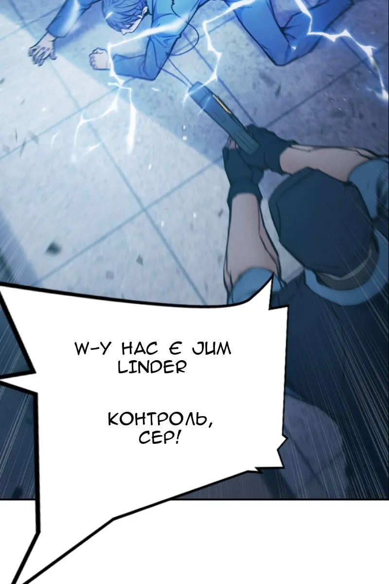 Сторінка 251