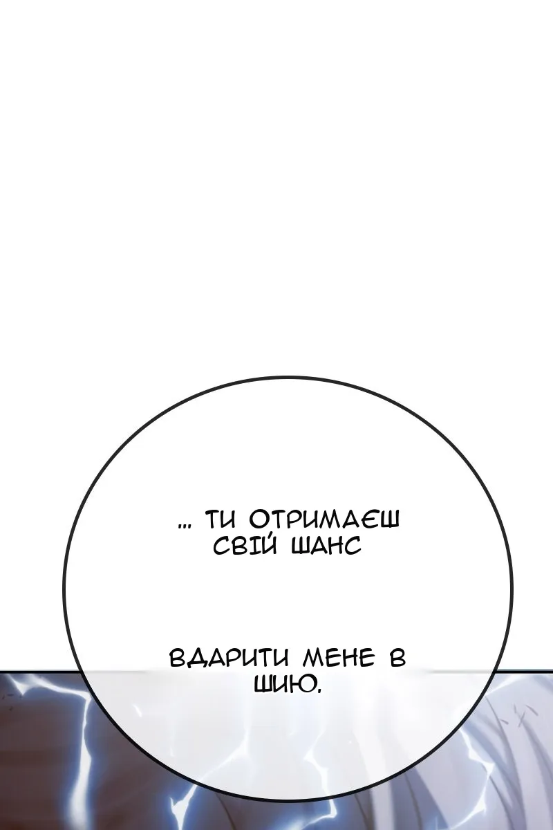 Сторінка 275