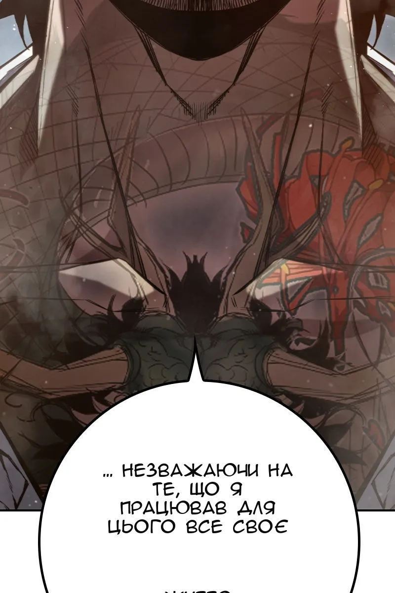 Сторінка 283