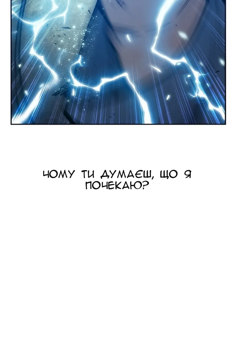 Сторінка 299
