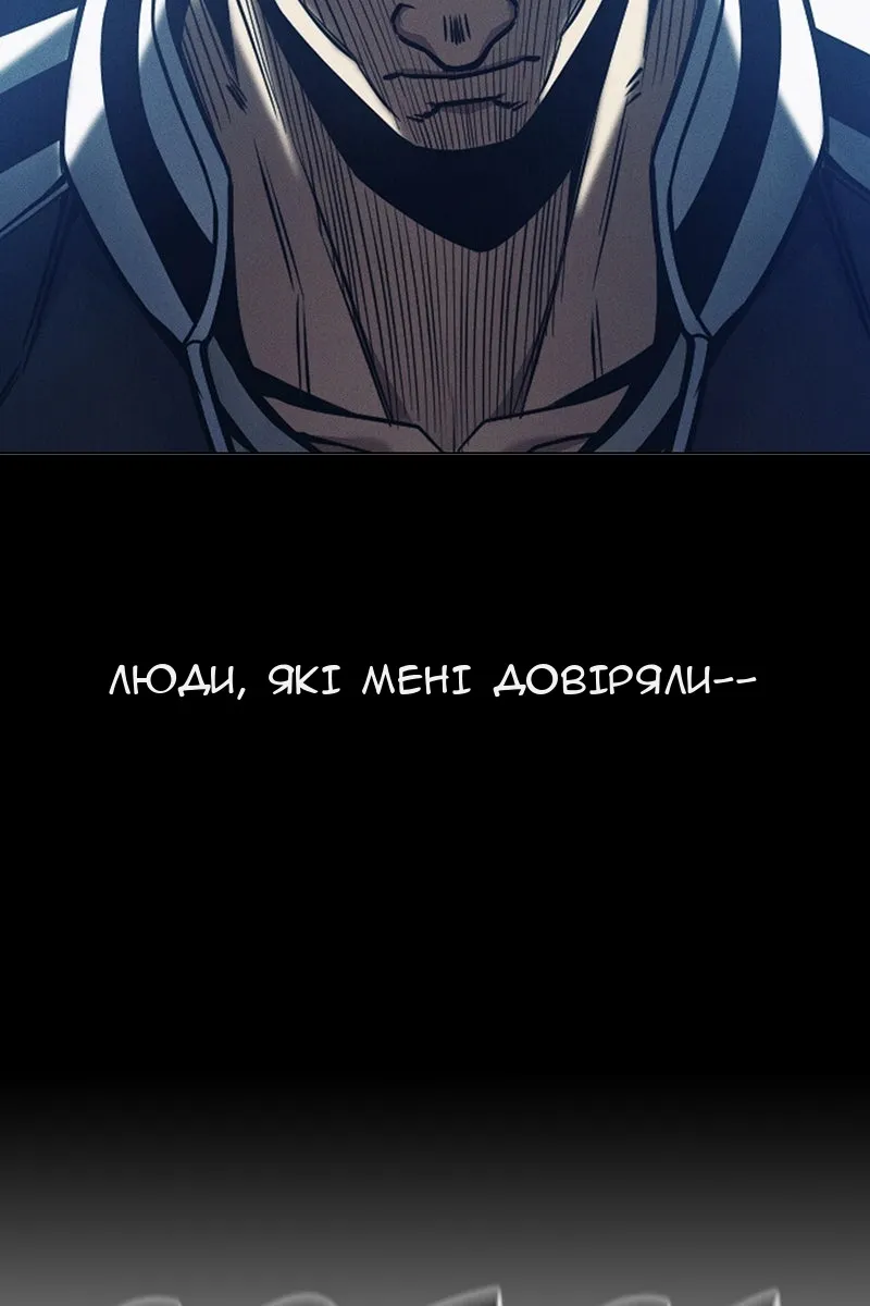 Сторінка 113