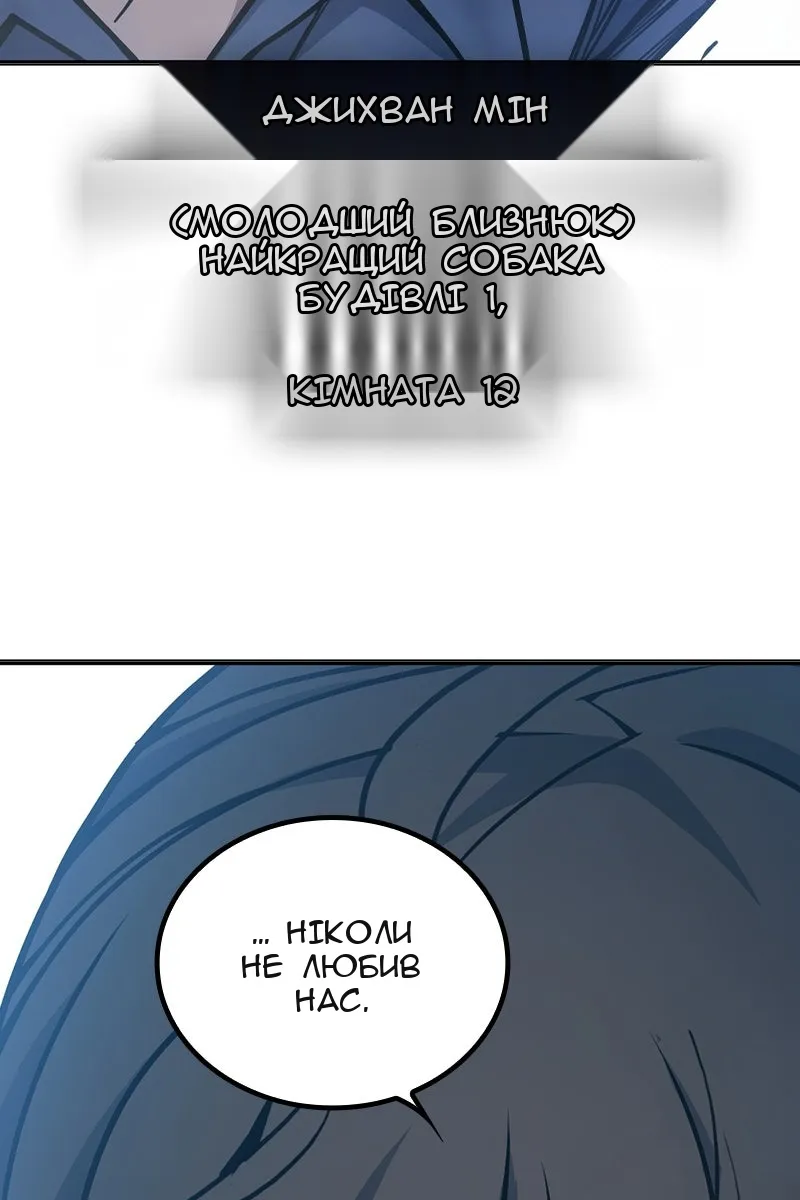 Сторінка 131
