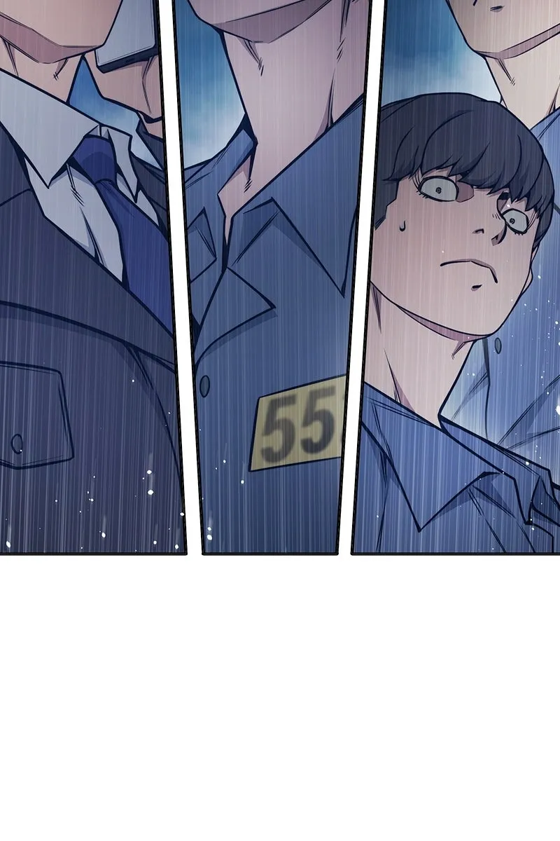 Сторінка 172