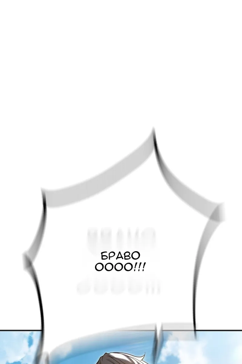 Сторінка 5
