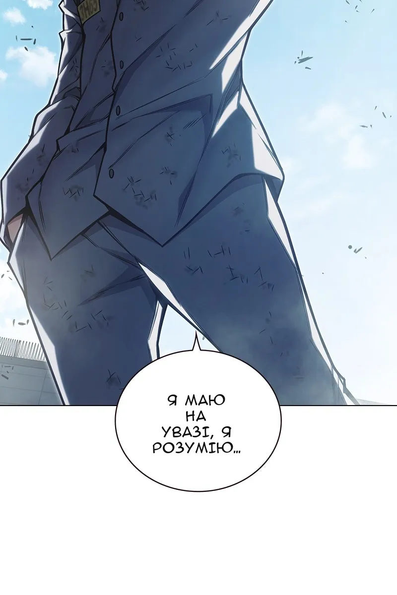 Сторінка 36