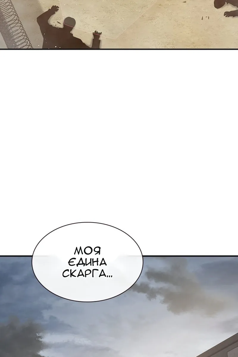 Сторінка 41