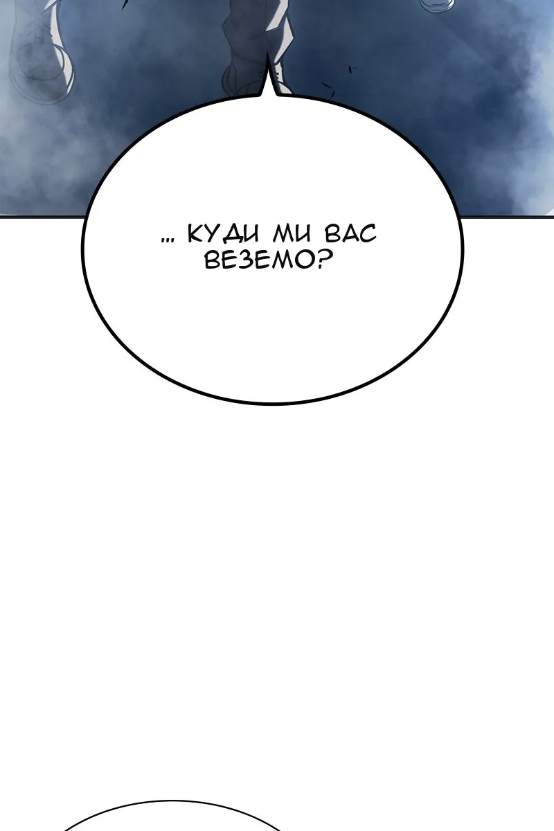 Сторінка 217