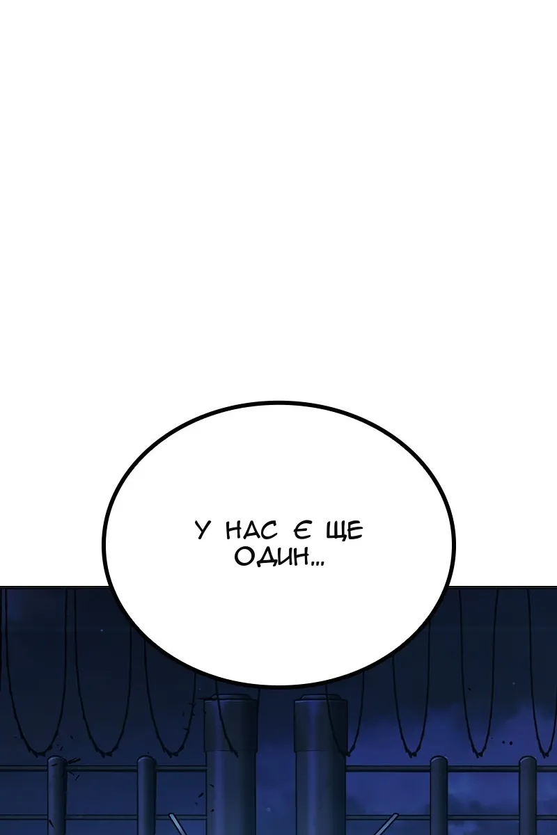 Сторінка 219