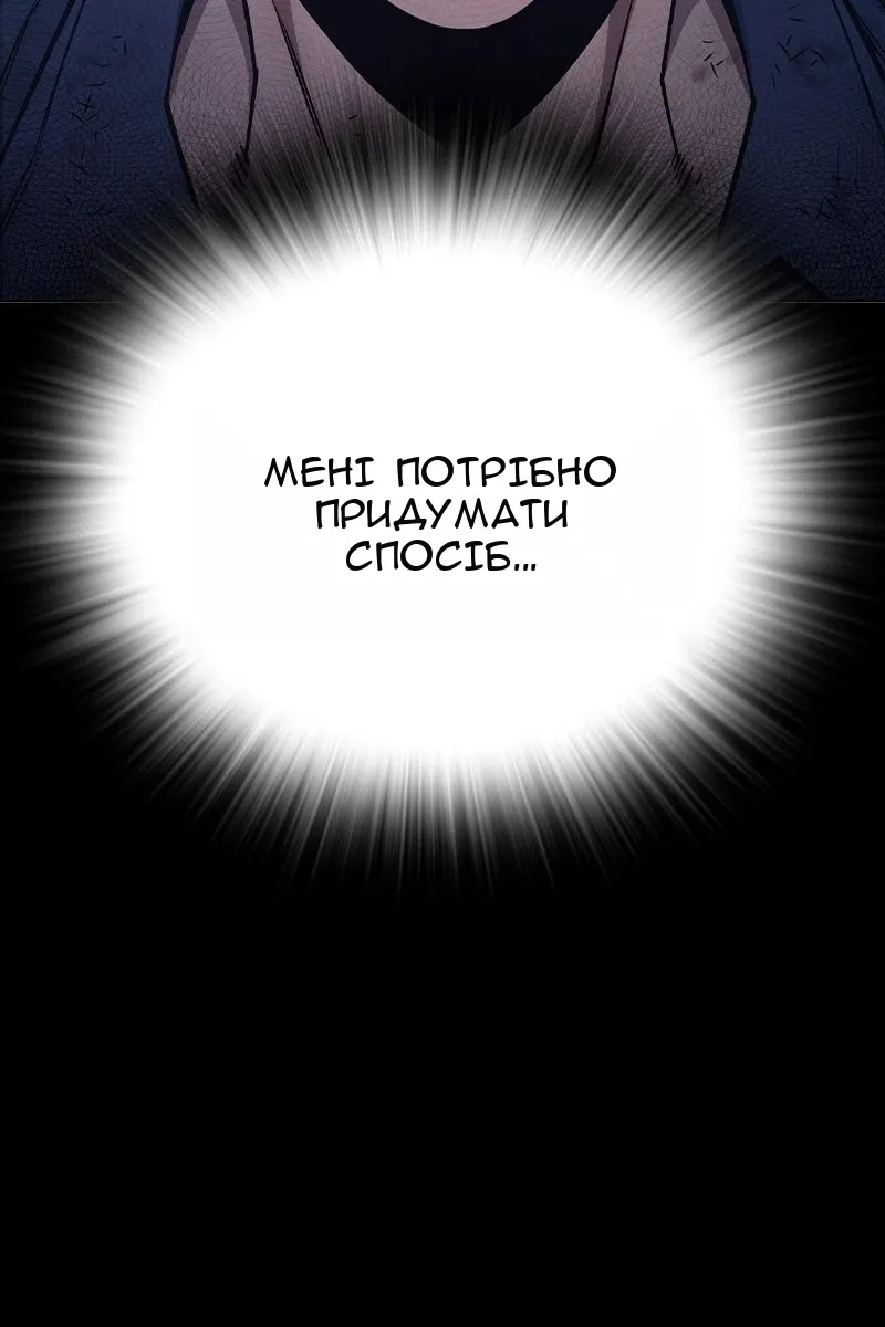 Сторінка 231