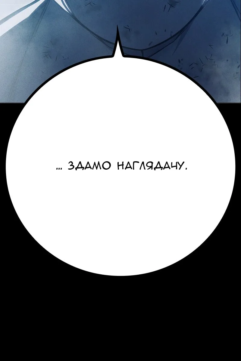 Сторінка 251