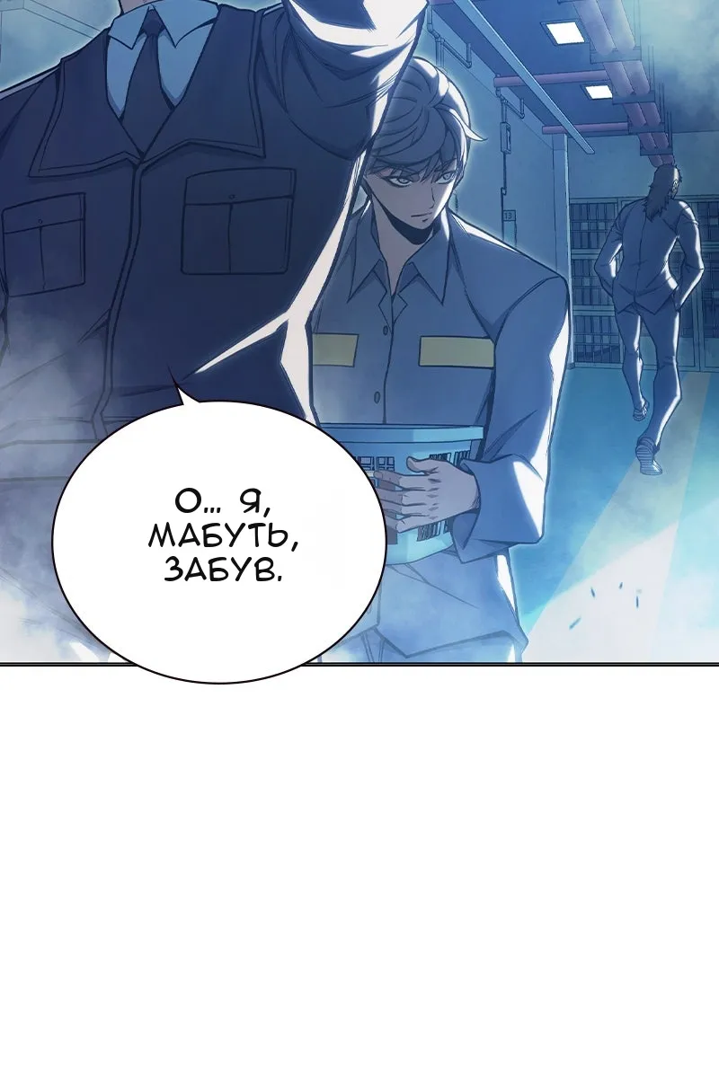 Сторінка 55