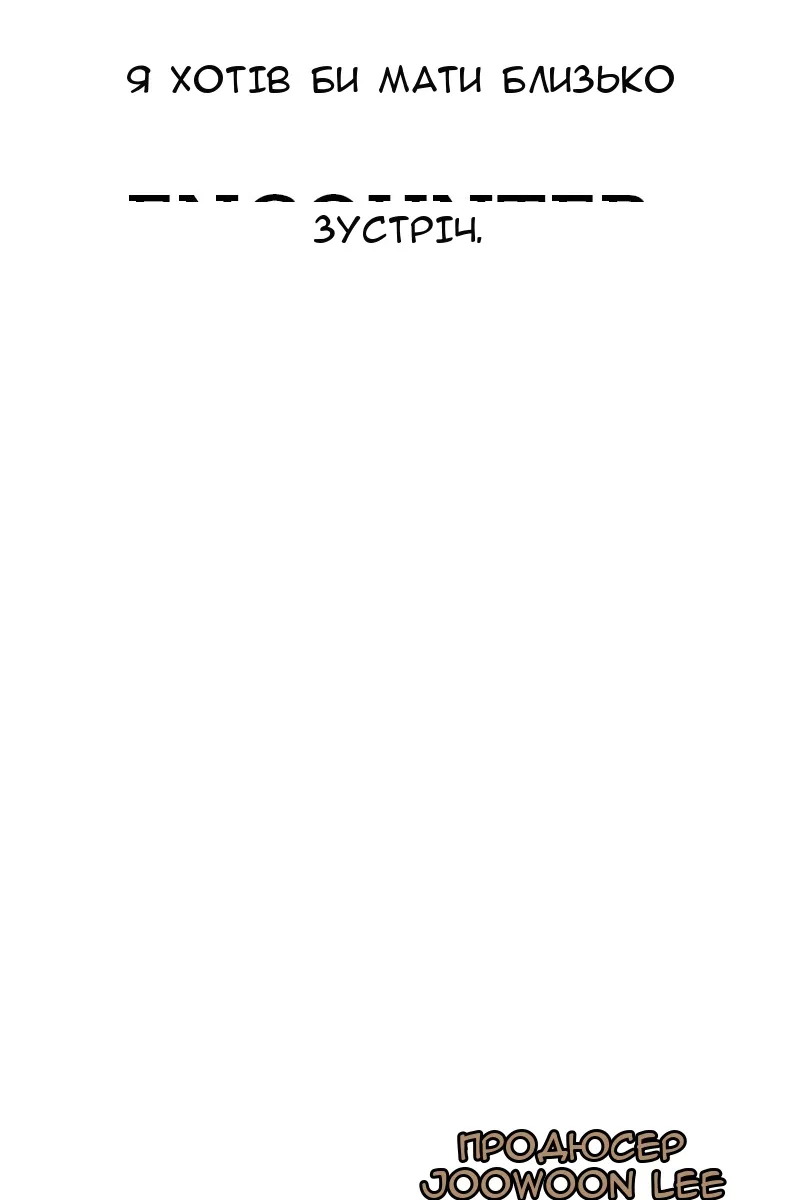 Сторінка 203