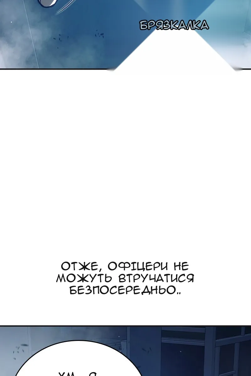 Сторінка 15