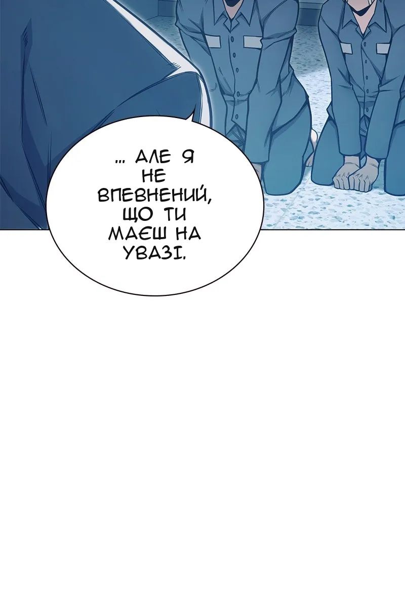 Сторінка 40