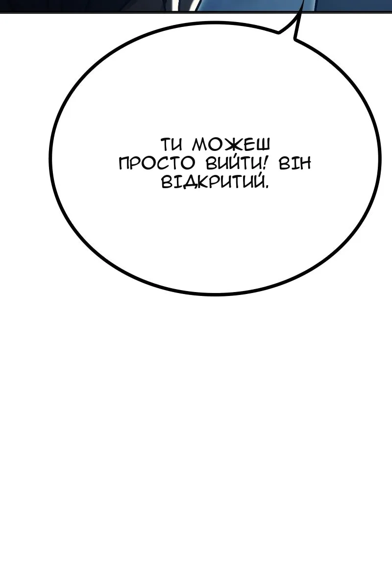 Сторінка 43