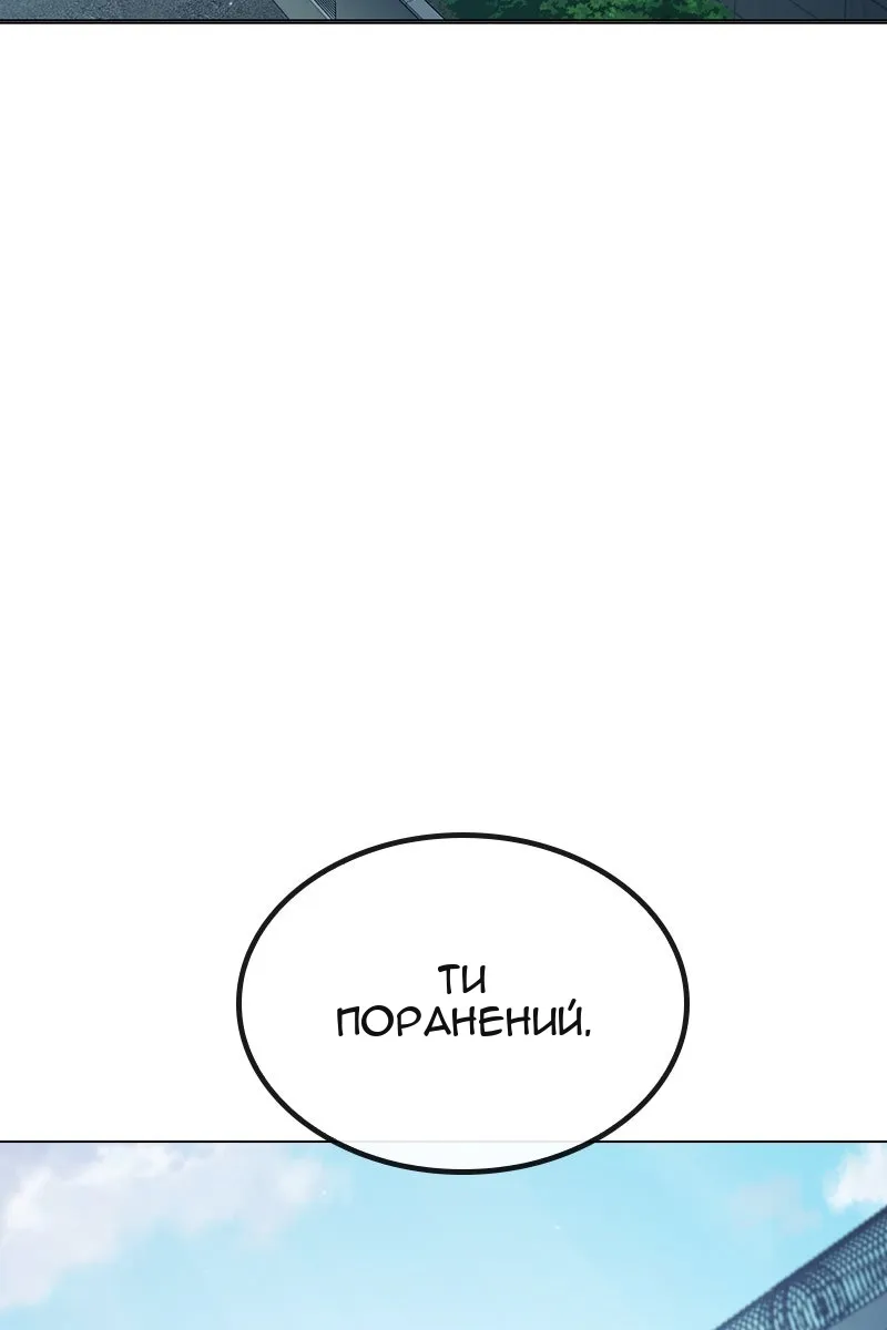Сторінка 59