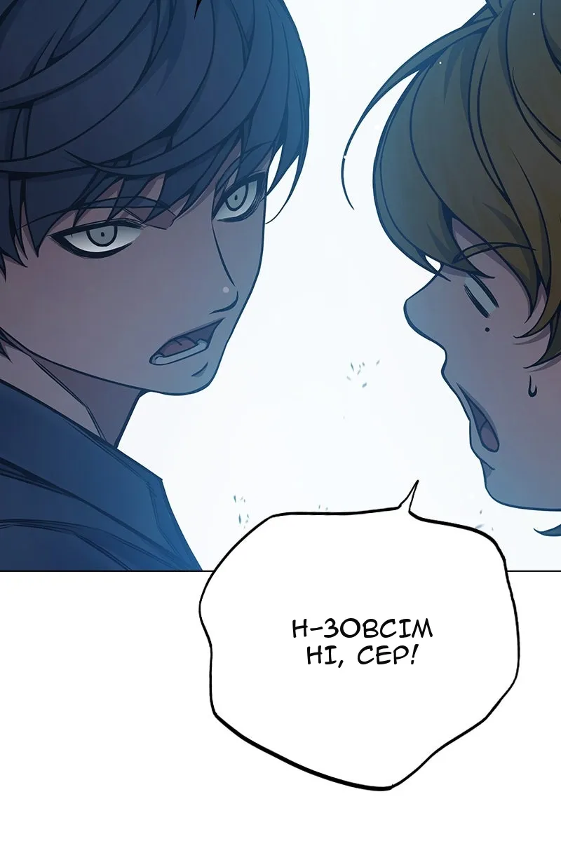 Сторінка 128