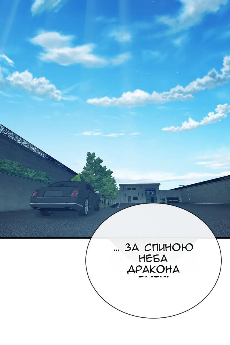 Сторінка 173