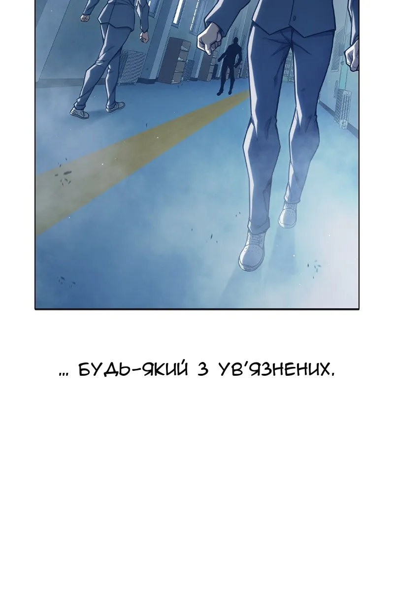 Сторінка 22
