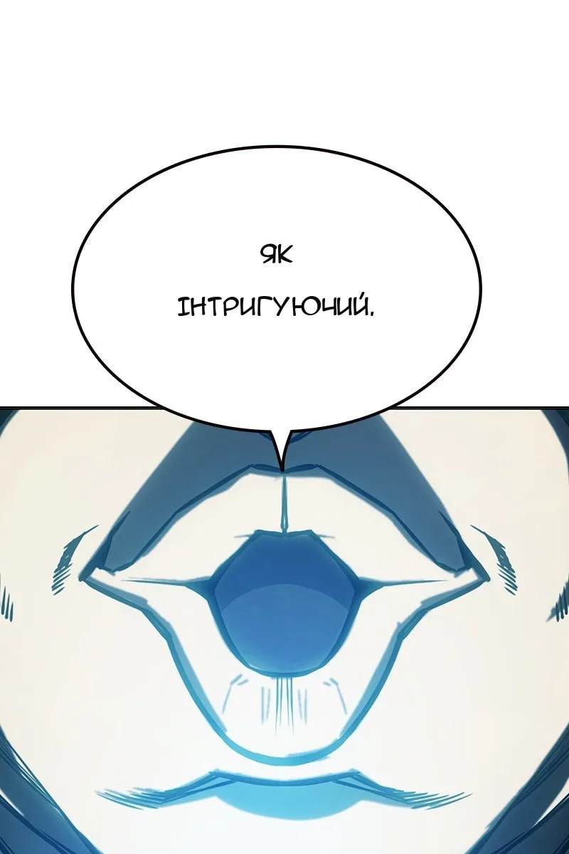 Сторінка 38