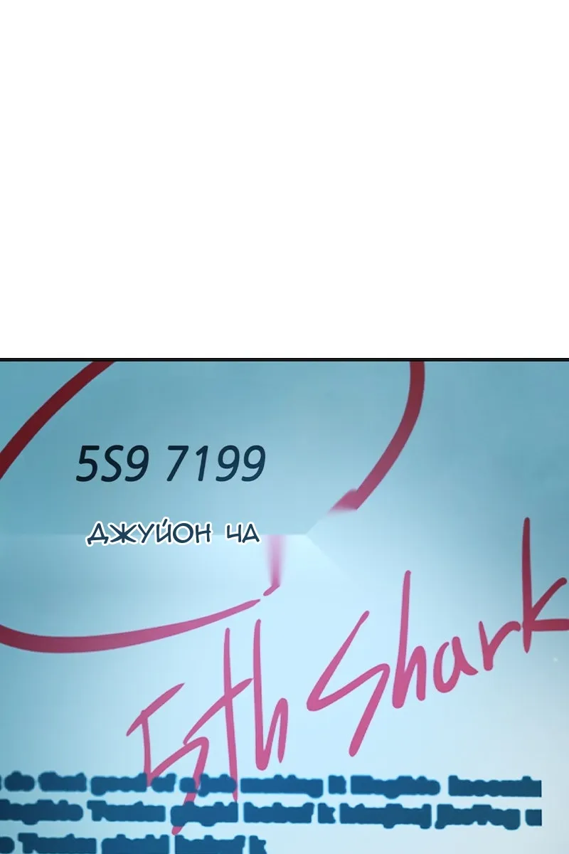 Сторінка 65