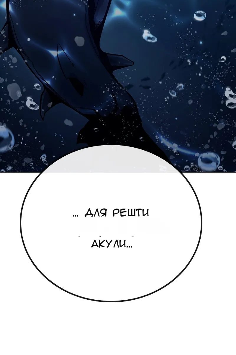 Сторінка 155