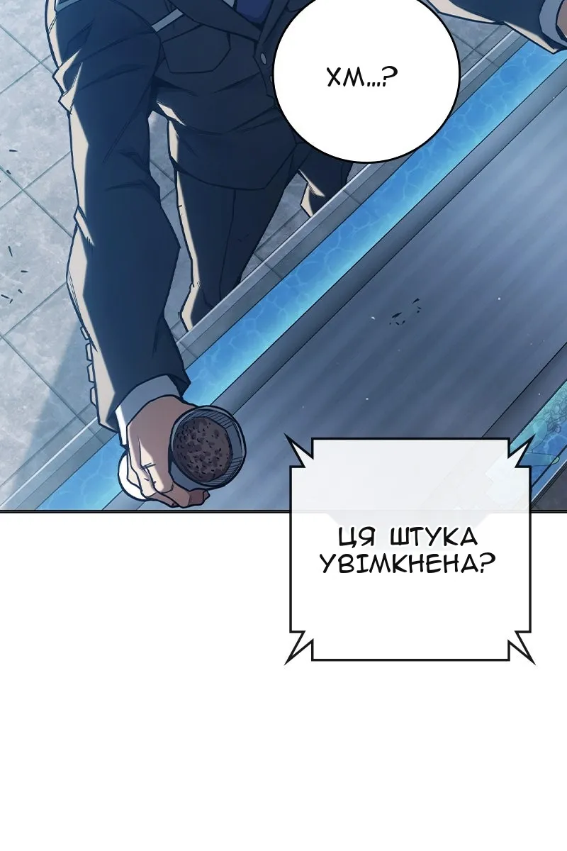 Сторінка 208