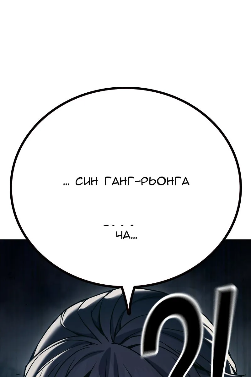 Сторінка 218