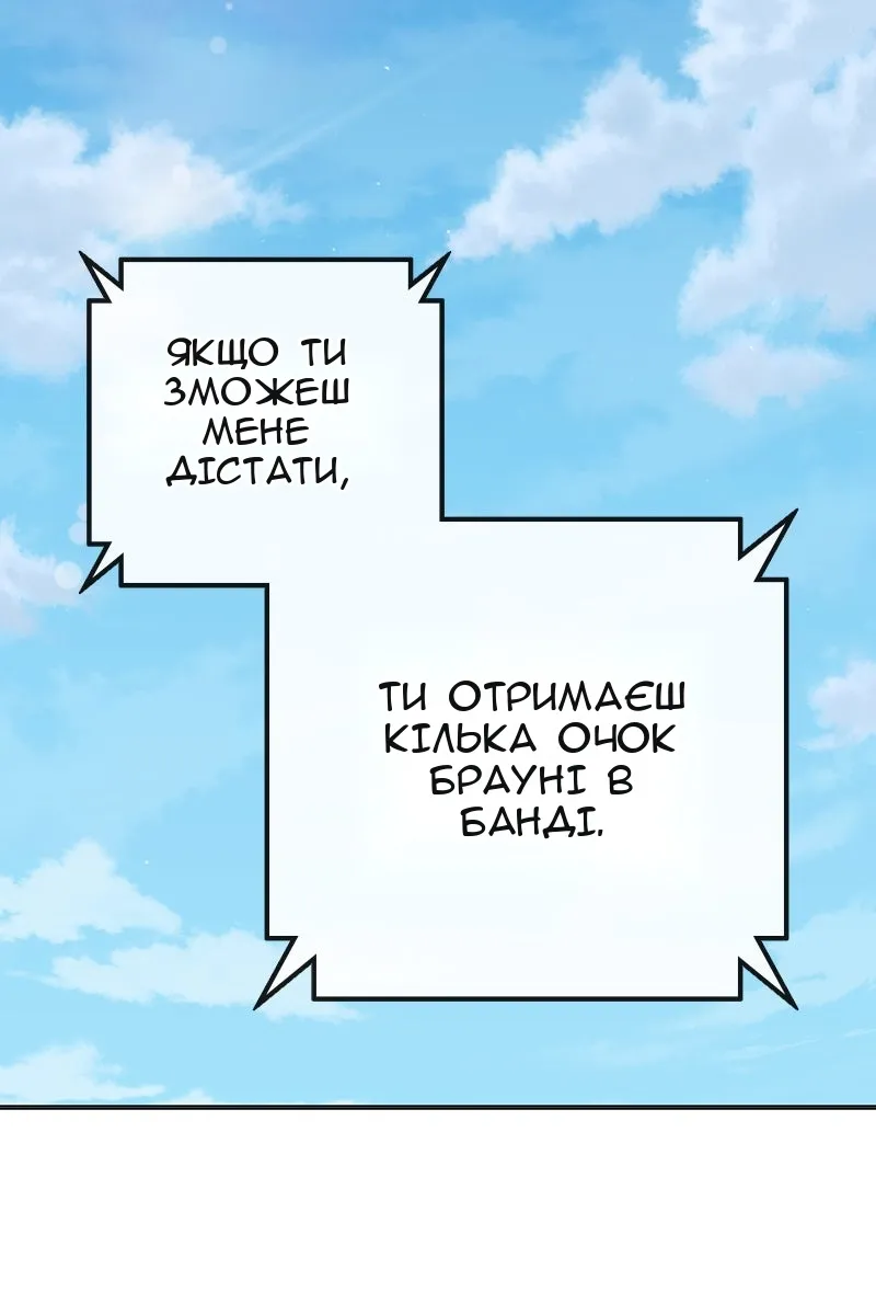 Сторінка 222