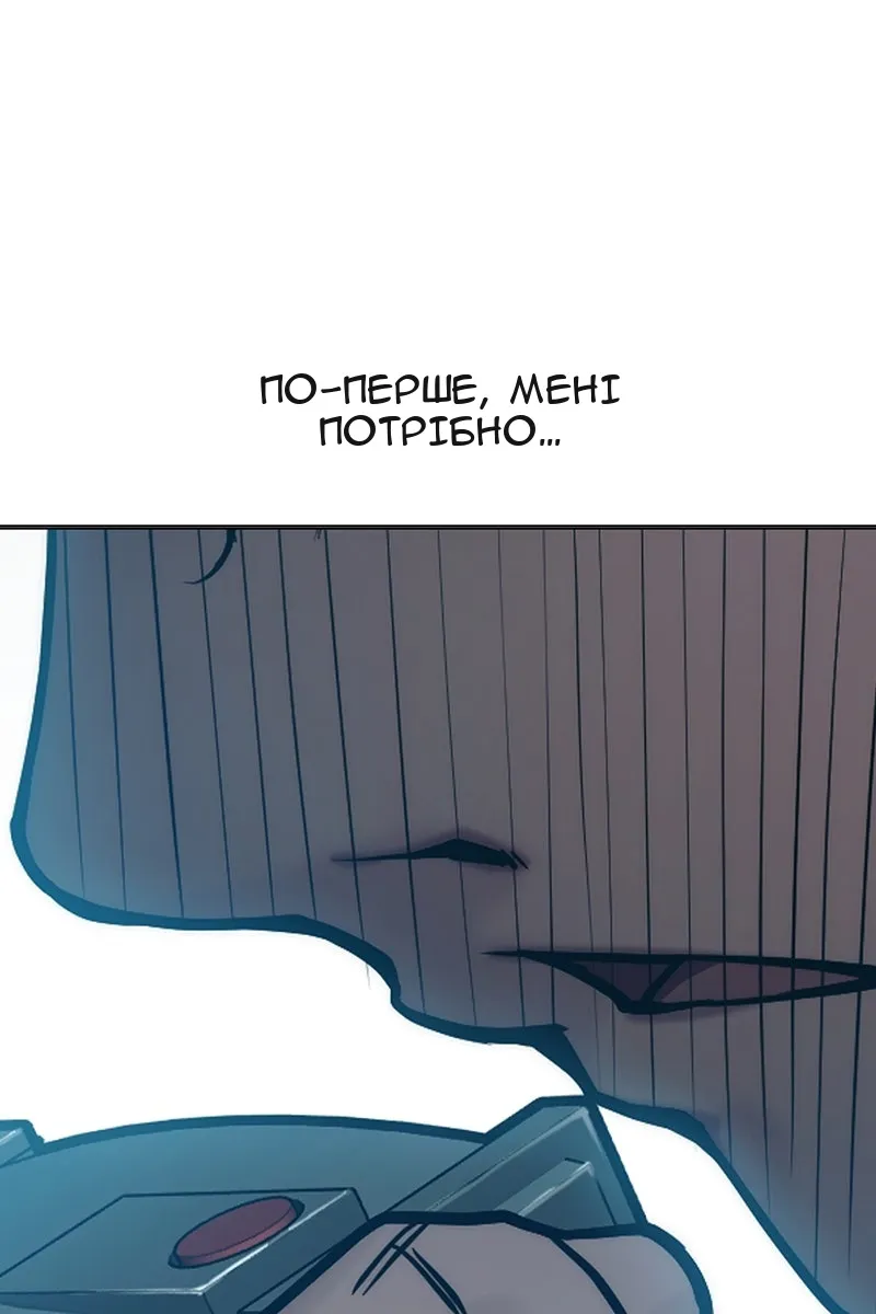Сторінка 226