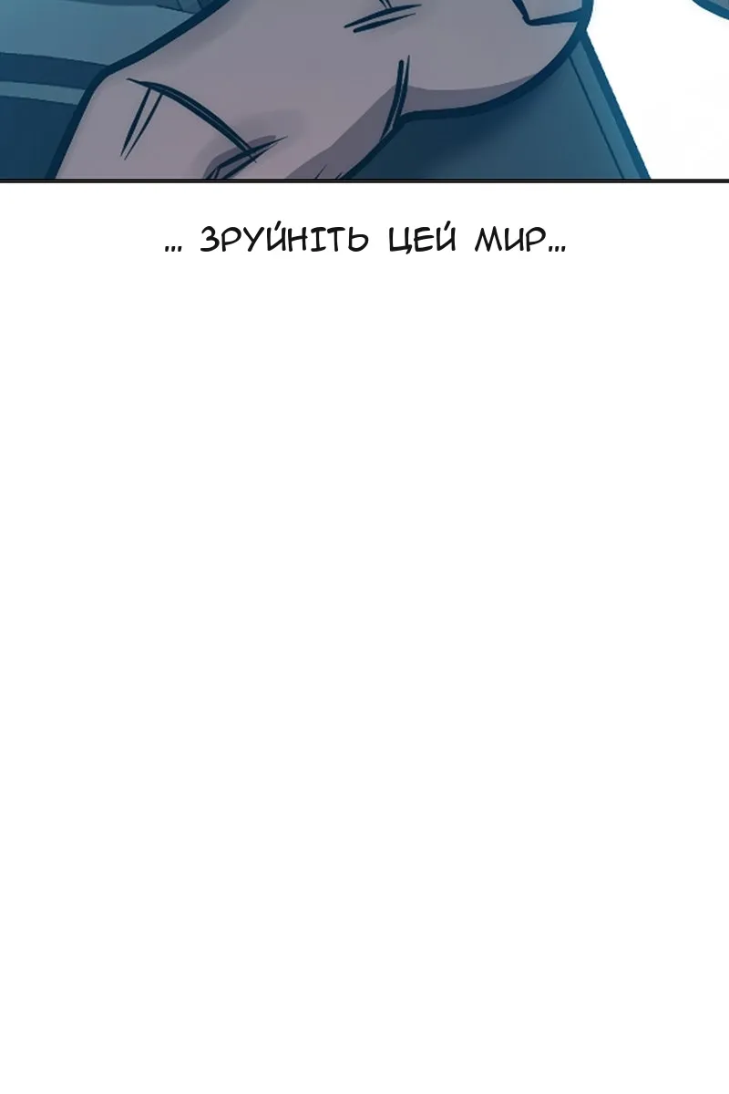 Сторінка 227