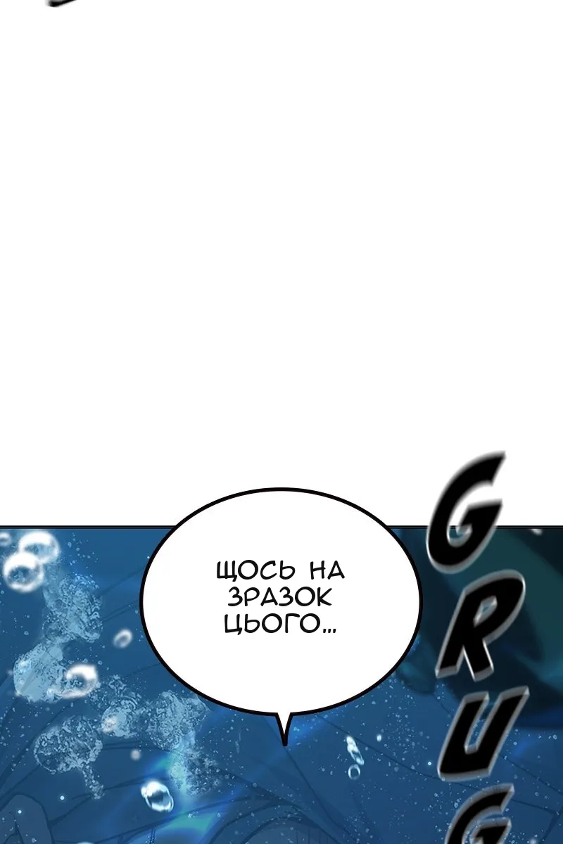 Сторінка 17