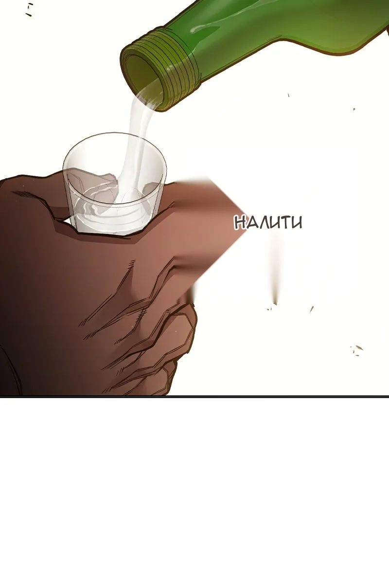 Сторінка 64