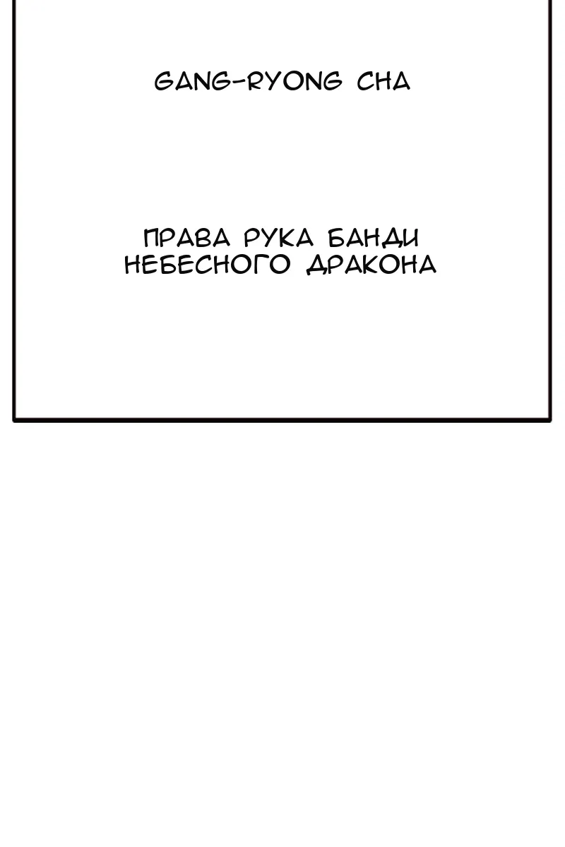 Сторінка 73