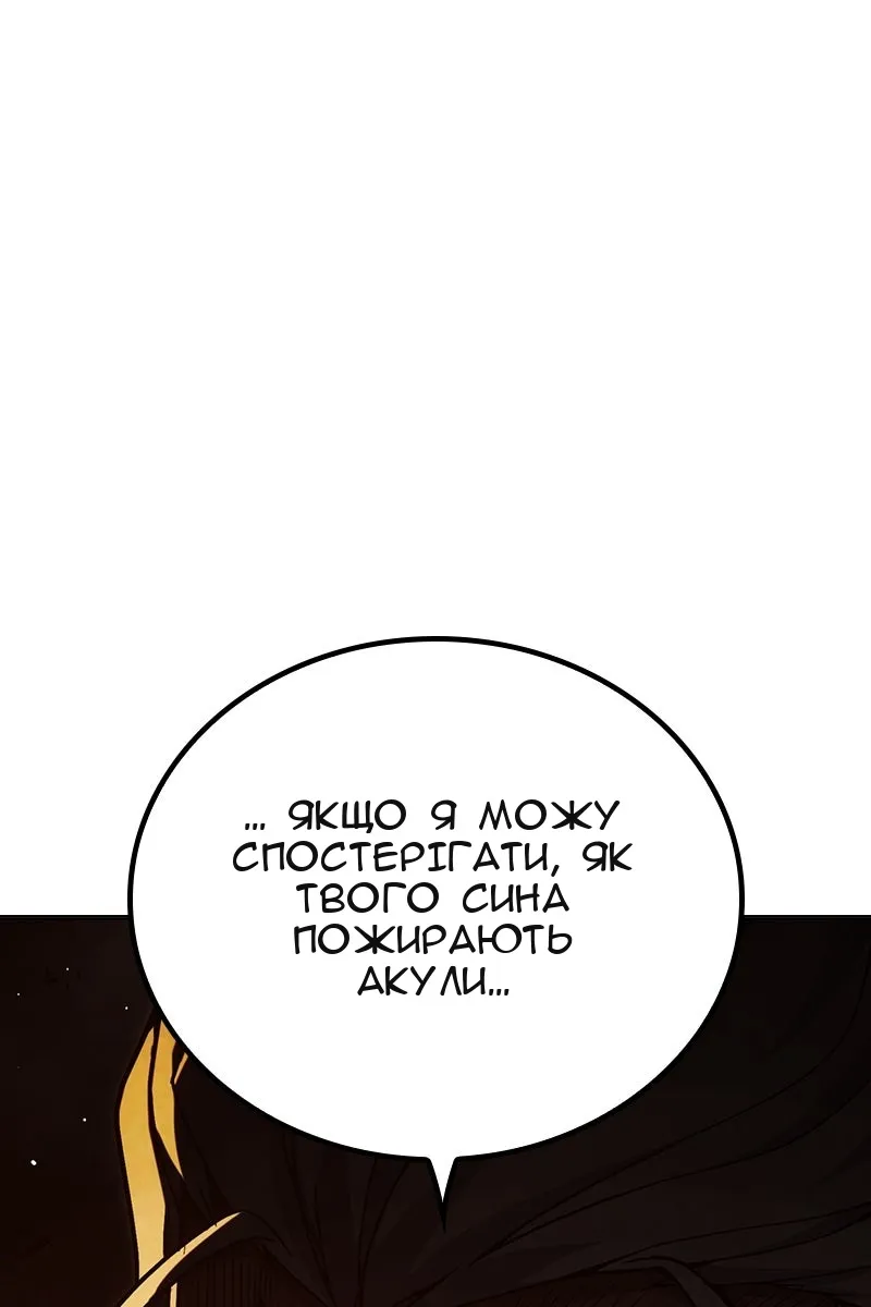 Сторінка 125