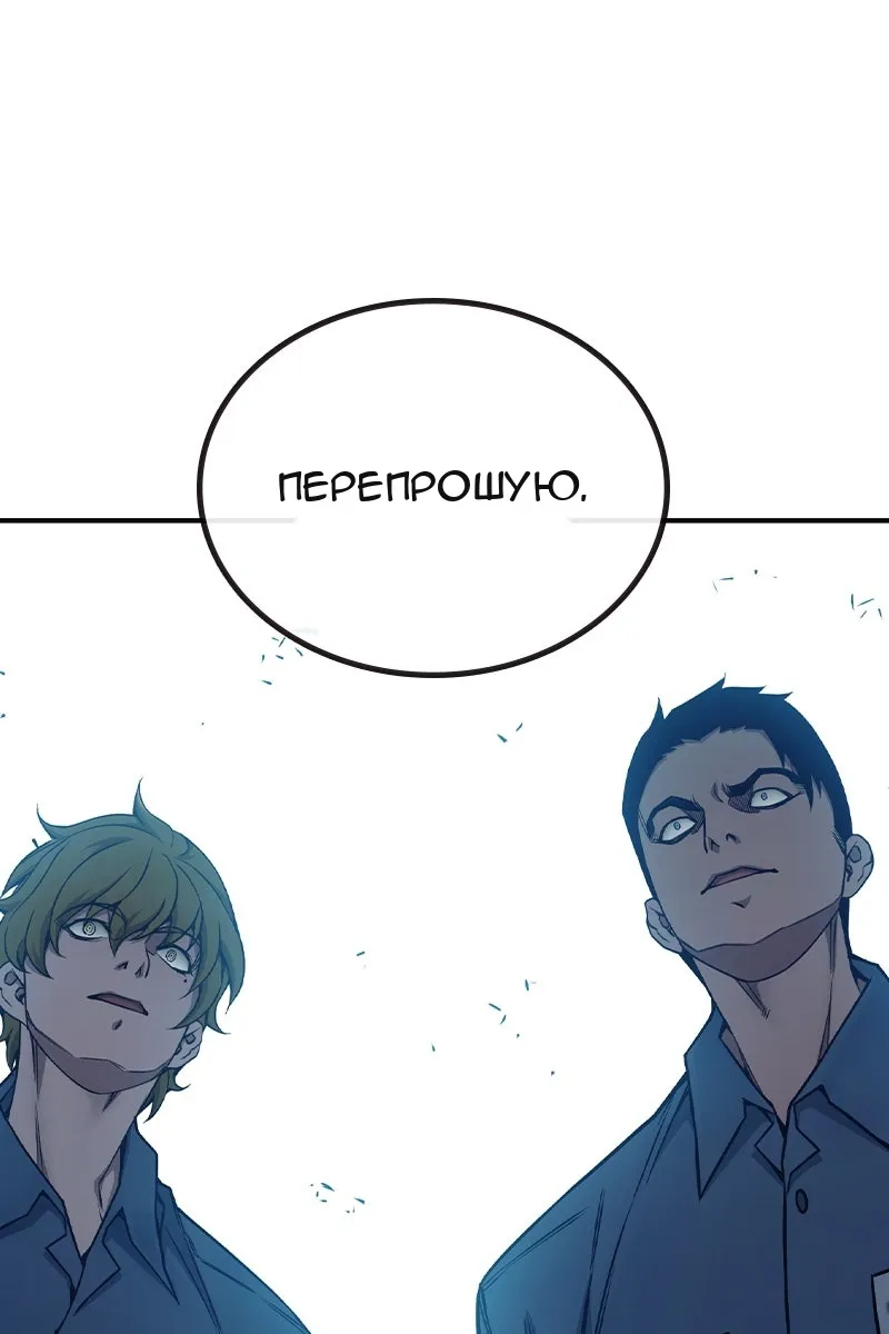 Сторінка 178