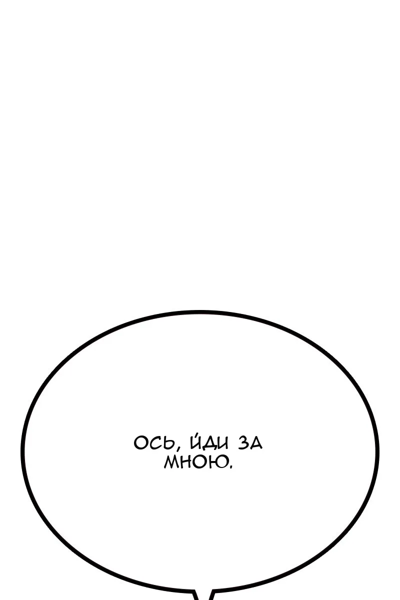 Сторінка 26