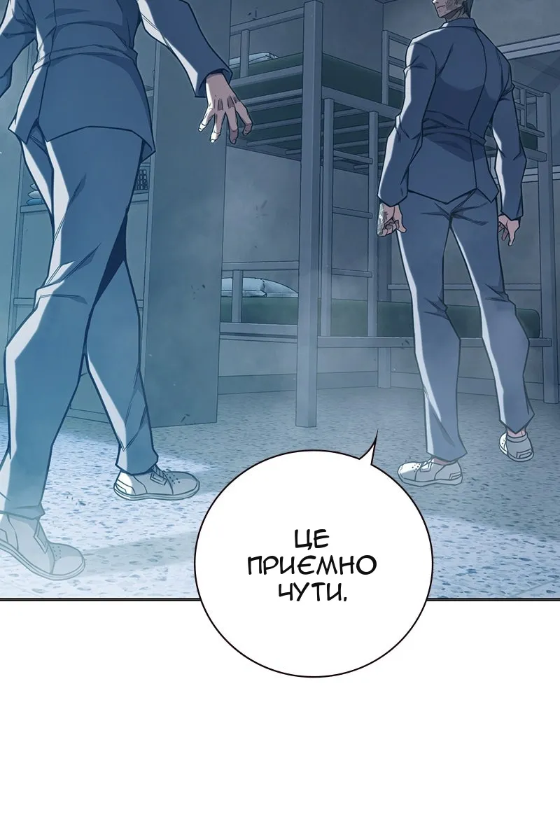 Сторінка 37