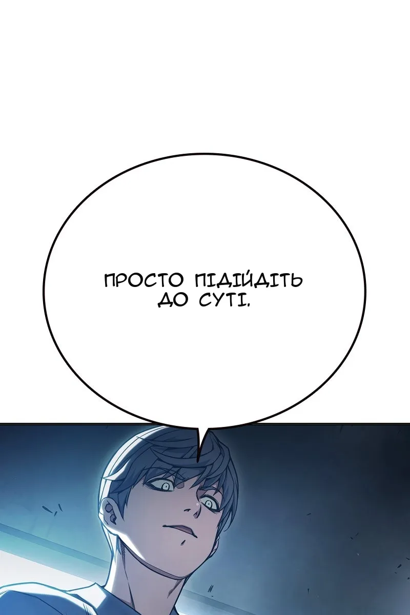 Сторінка 41