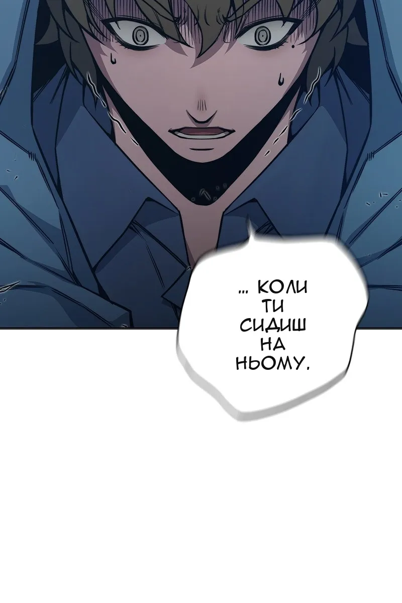 Сторінка 125