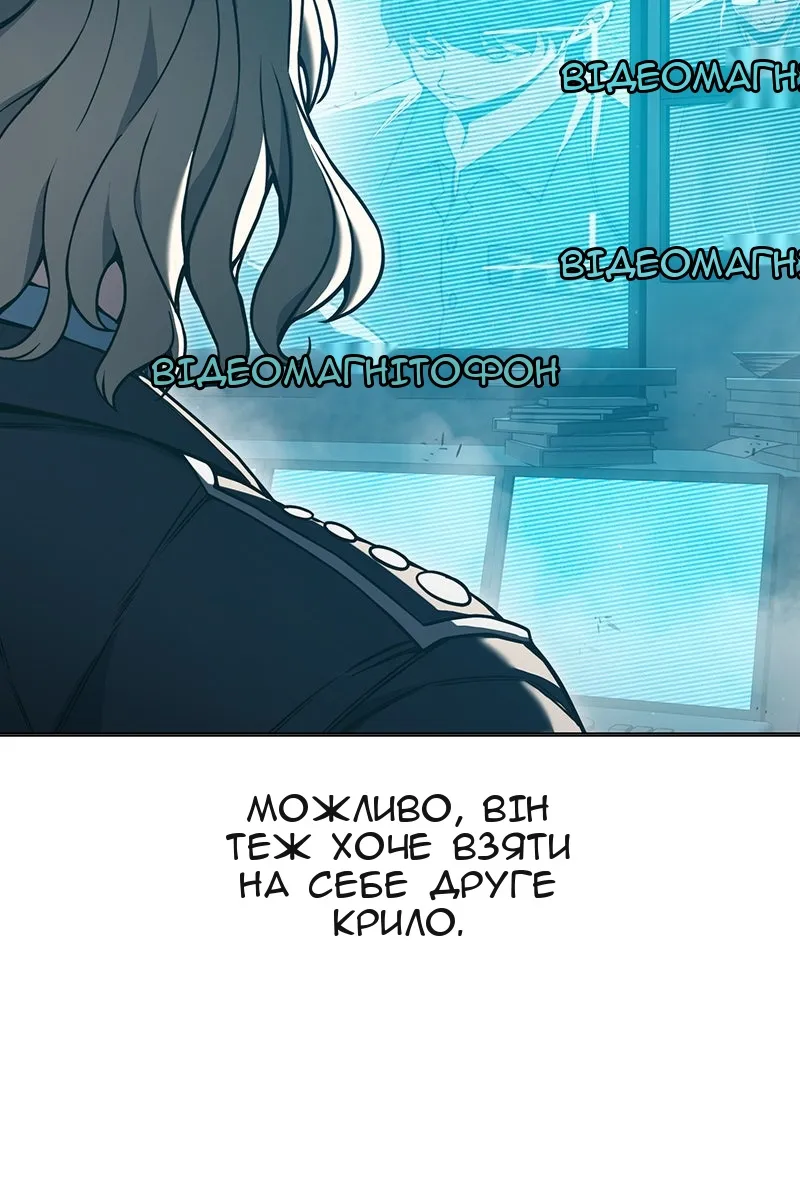 Сторінка 151