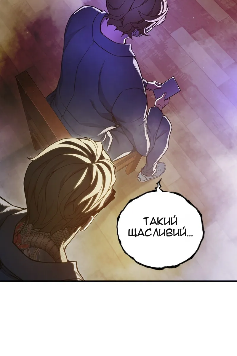 Сторінка 182