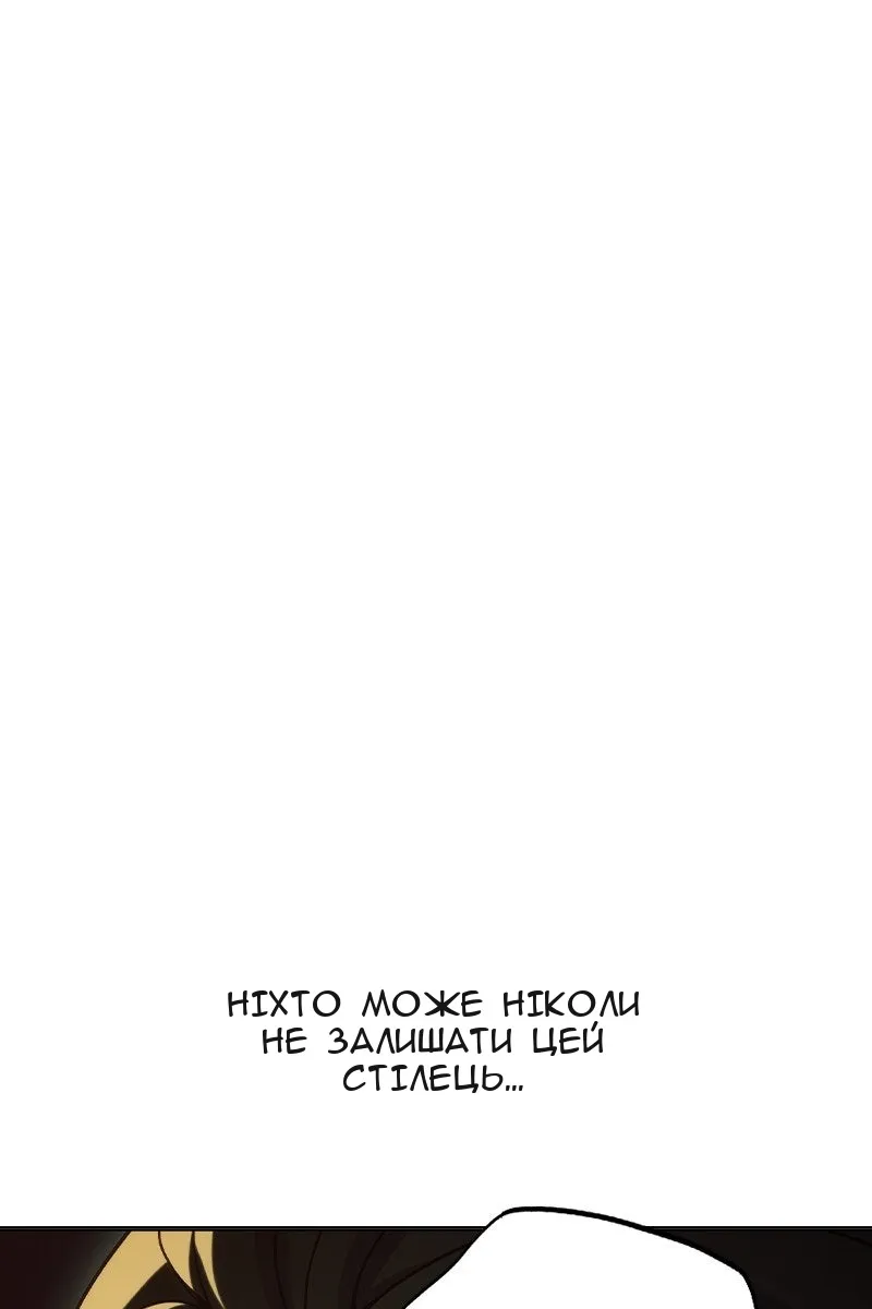 Сторінка 22