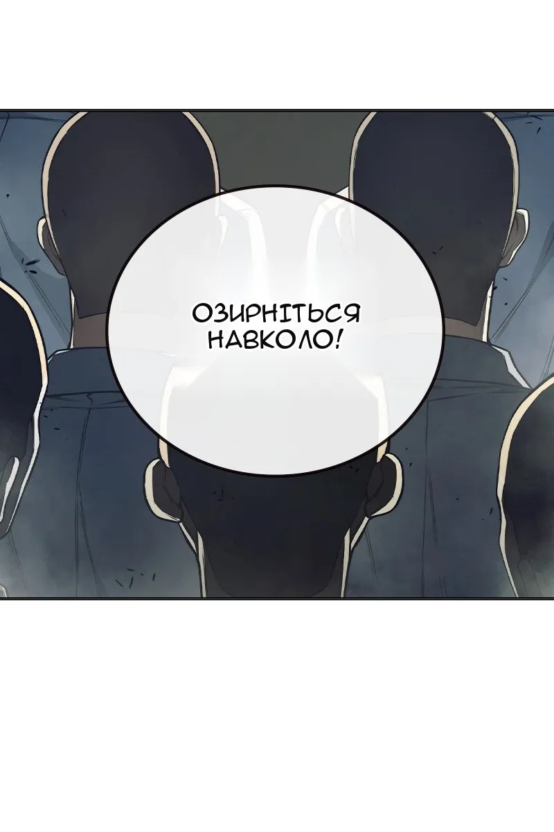Сторінка 96