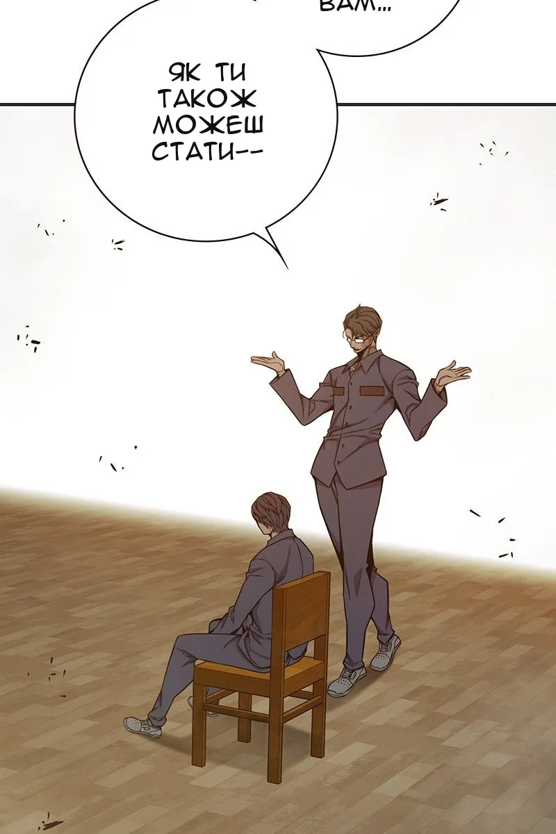 Сторінка 126