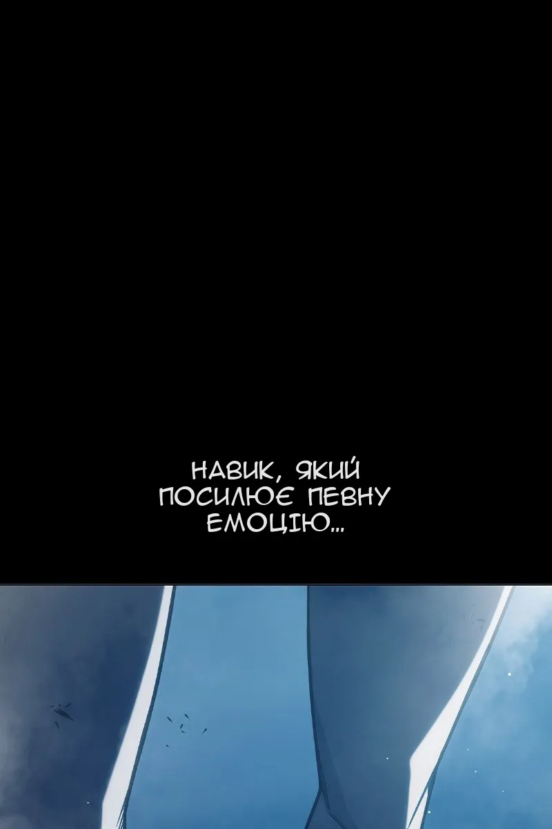 Сторінка 39