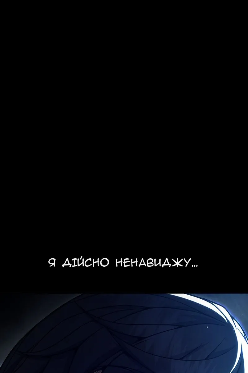 Сторінка 41