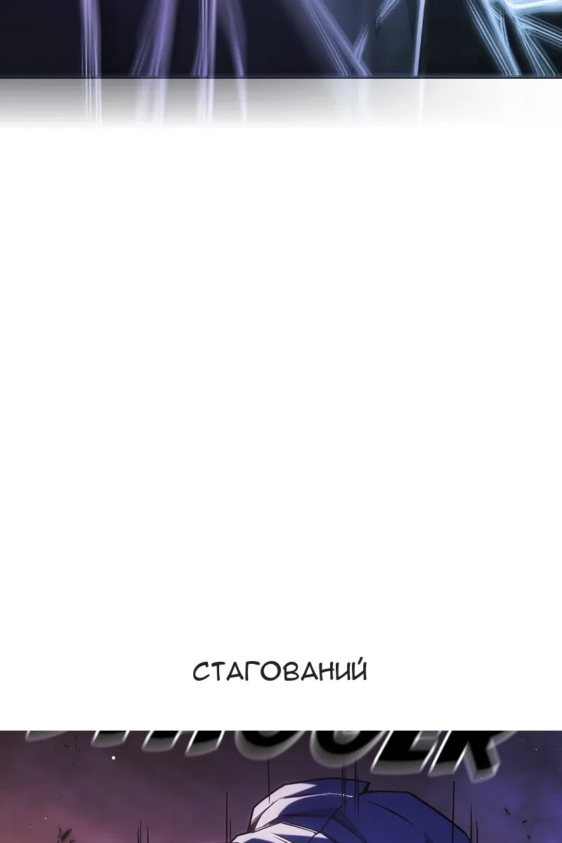 Сторінка 174