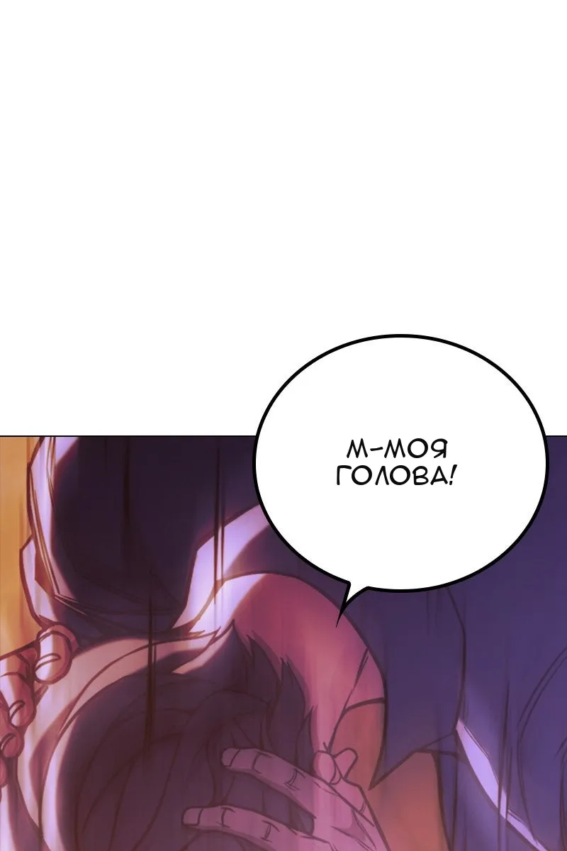 Сторінка 176