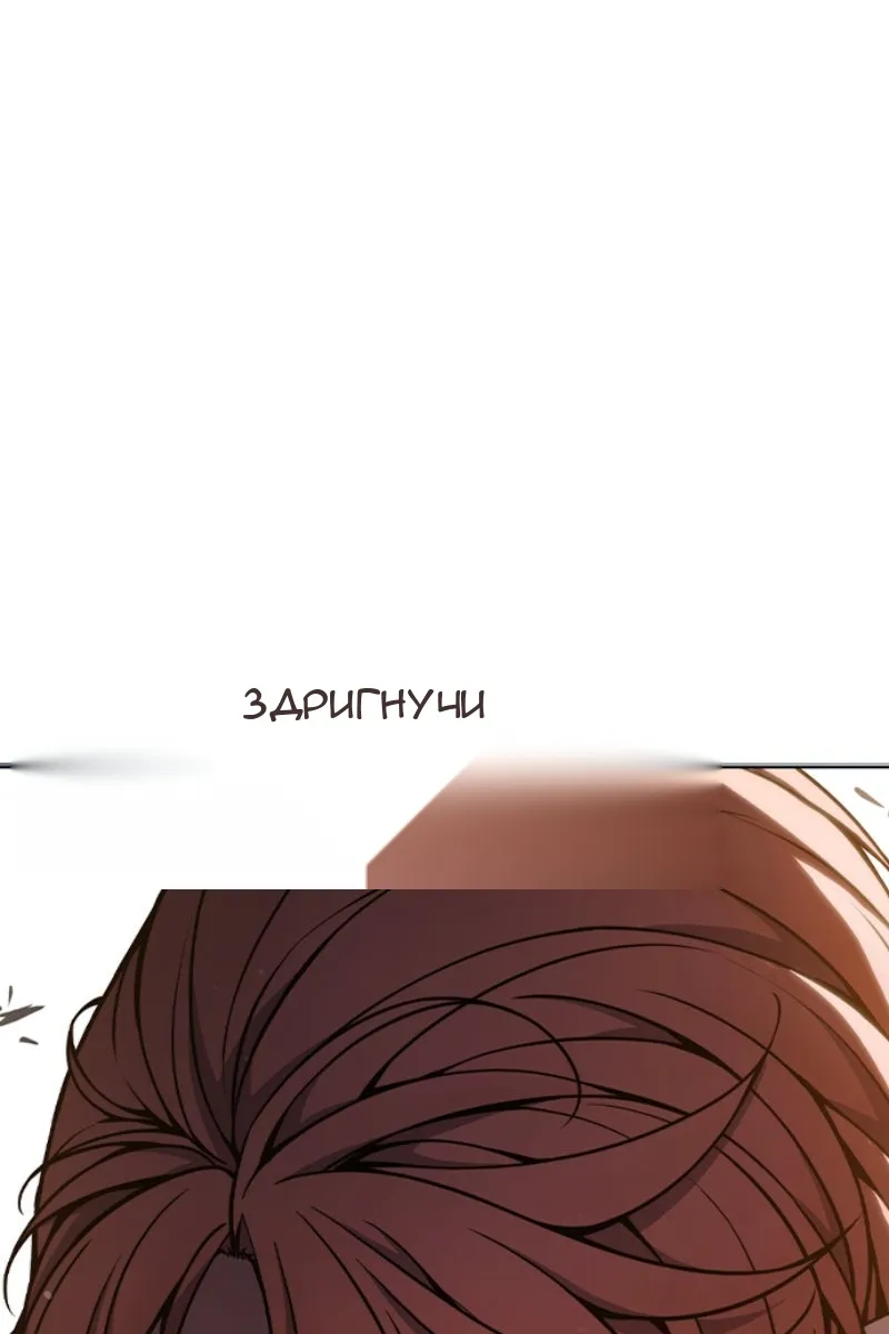 Сторінка 27